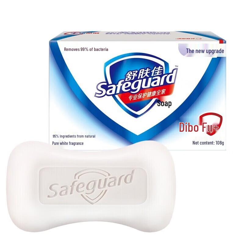 

Мыло Safeguard Pure White