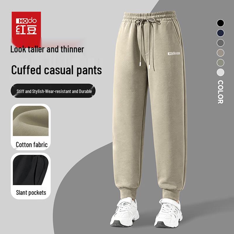 Hodo Men s Anti-Pilling Cotton-Blend Straight-Leg Casual Pants 3XL