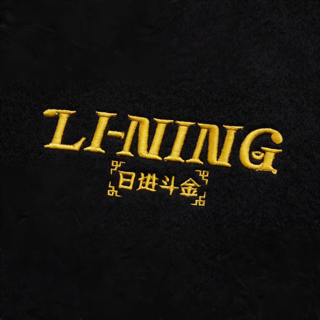 Li Ning Daily Prosperity Series Cny Year Of The Rabbit Loose Comfortable Casual American Simple Baseball Shoulder Collar Cotton Jacket AJMV033-2