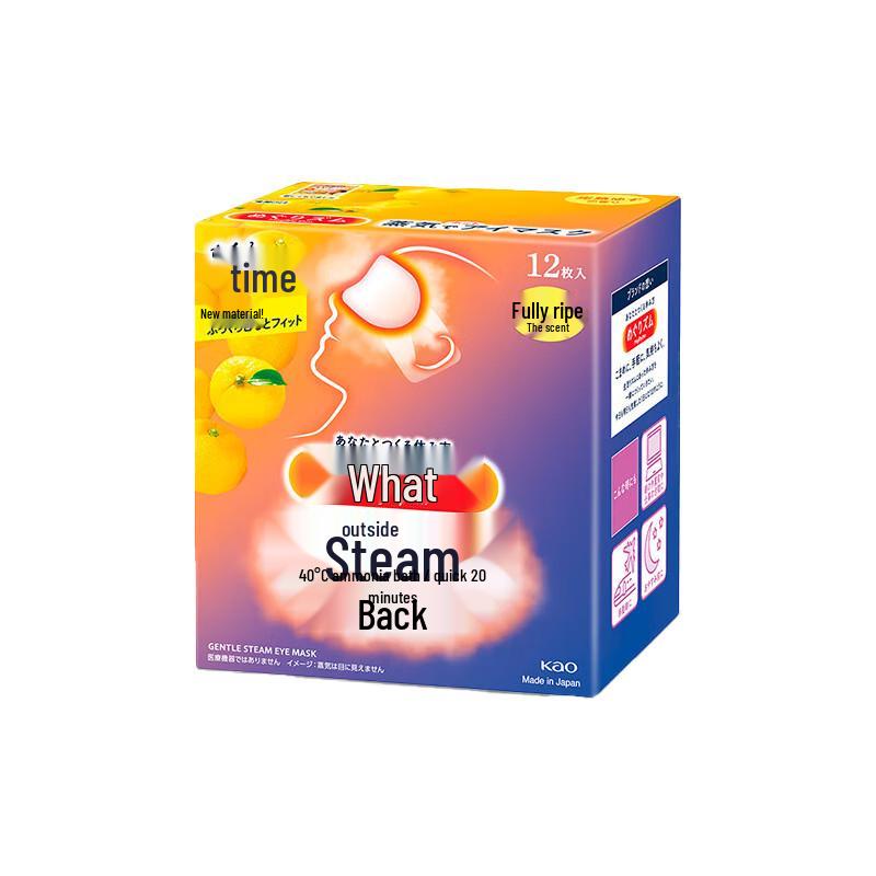 

MegRhythm Steam Eye Mask