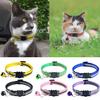 Reflective Puppy Dog Cat Adjustable Collar Release Buckle Neck Strap Pet Supply
