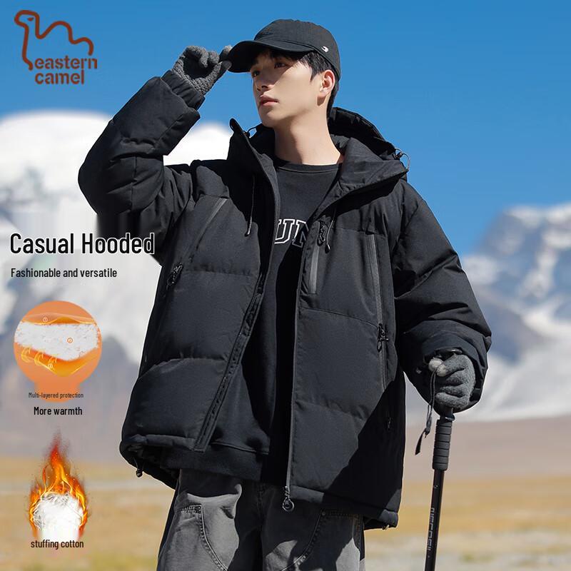 EASTERN CAMEL Unisex Winter Hooded Puffer Jacket