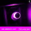 Car USB Interior LED Ambient Light Interior Atmosphere Light Colorful Environment Auto PC Decoration Lamps Computer S5Z2
