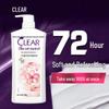 Volumizing Anti-Dandruff Sakura Refreshing Shampoo