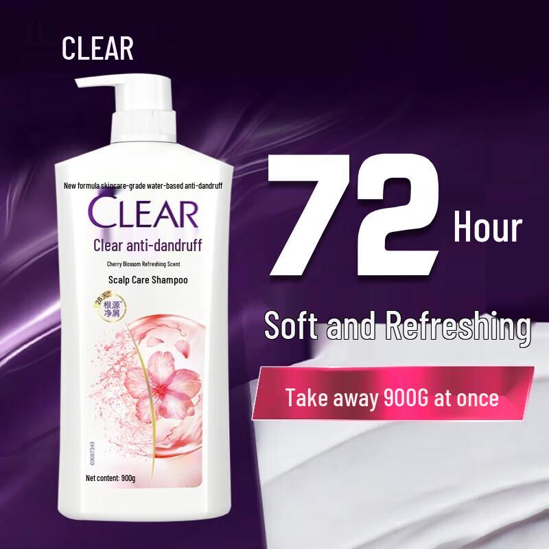 Clear Volumizing Anti-Dandruff Sakura Refreshing Shampoo