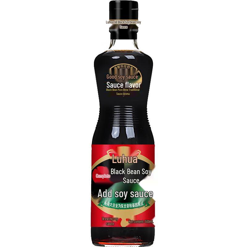 Luhua Premium Black Bean Dark Soy Sauce 500ml