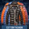 Luxurious Men's Winter Warm Hooded Thick Padded Jacket For Ultimate Comfort