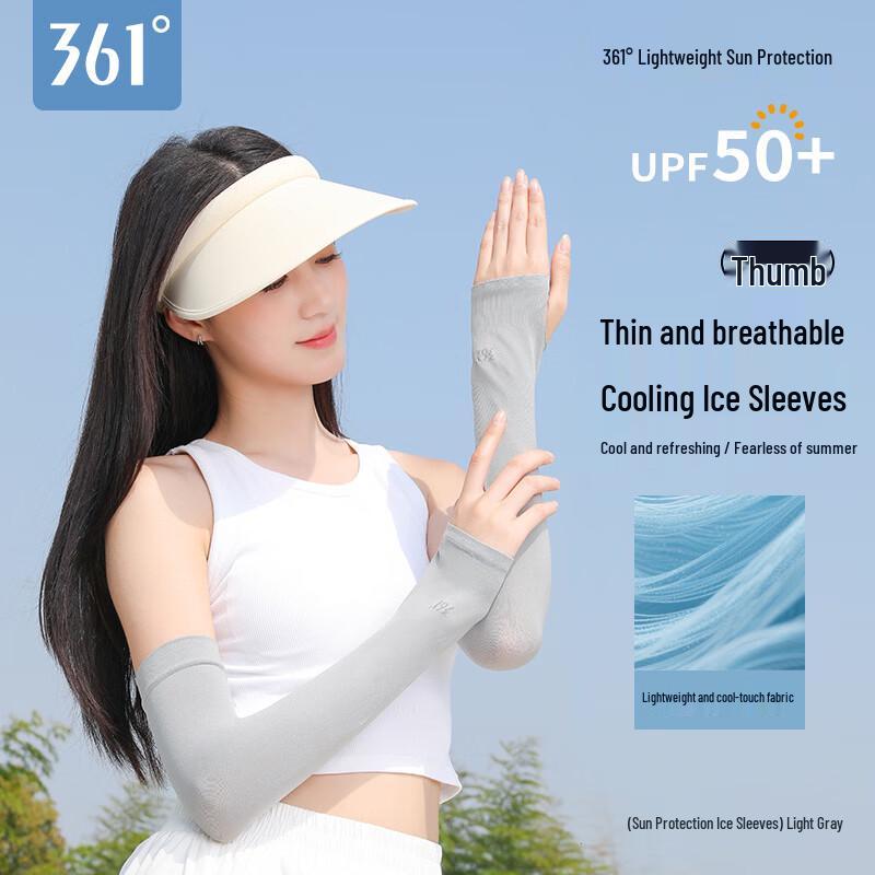 361° Summer UV Protection Ice Arm Sleeves