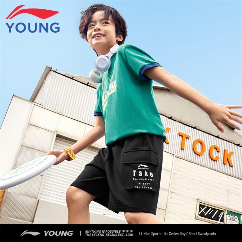 Li-Ning Boys' Loose Fit Cargo Sport Shorts