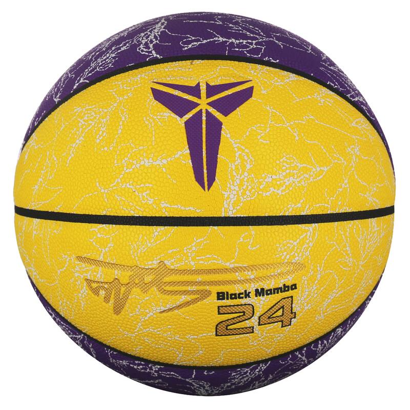 WEZHO 7 Black Mamba Commemorative Luminous Basketball