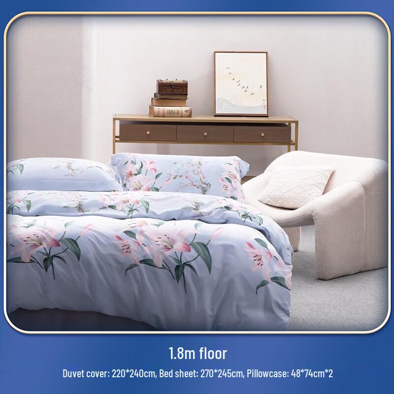 Spring Lily Sateen Cotton 4-Piece Bedding Set