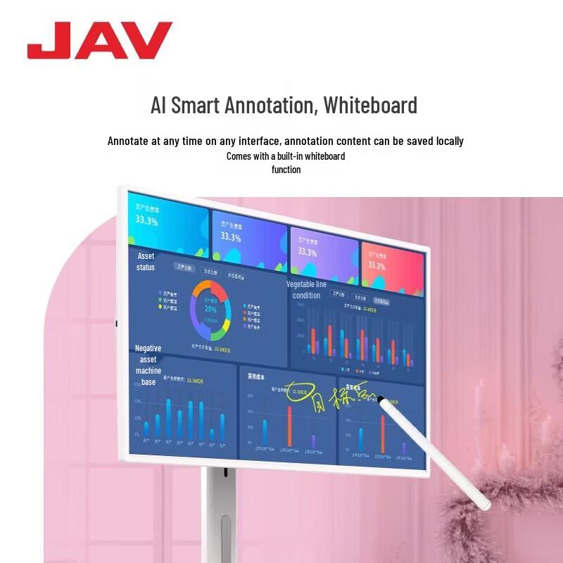 JAV 32-inch LED All-in-One Rotatable Smart Conference Display (CN version)