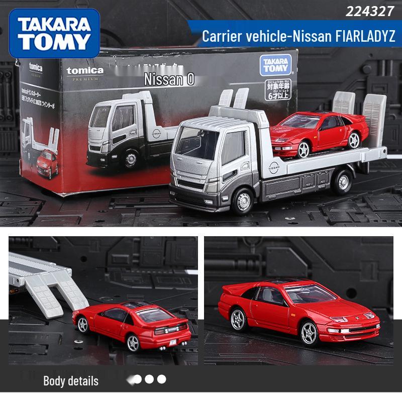 Tomica No. 121-150 Long Car Alloy Model: Mercedes Fire Crane