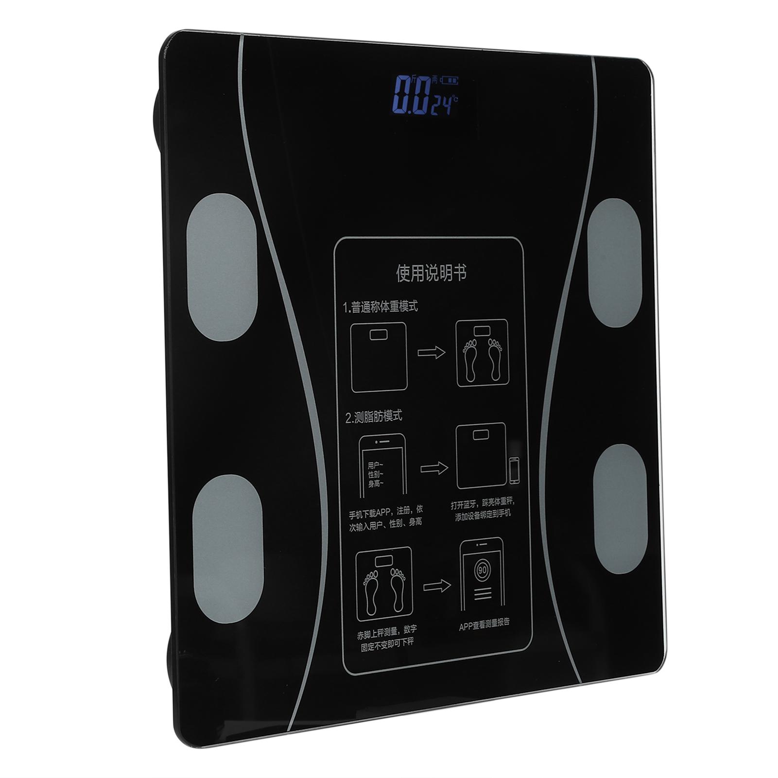 Умные весы для тела Bluetooth электронные домашние перезаряжаемые точные цифровые весы для измерения веса и жира