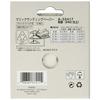 Makita Magic Sanding Paper 240 96X96mm White Triangle (10 pieces) A-52417
