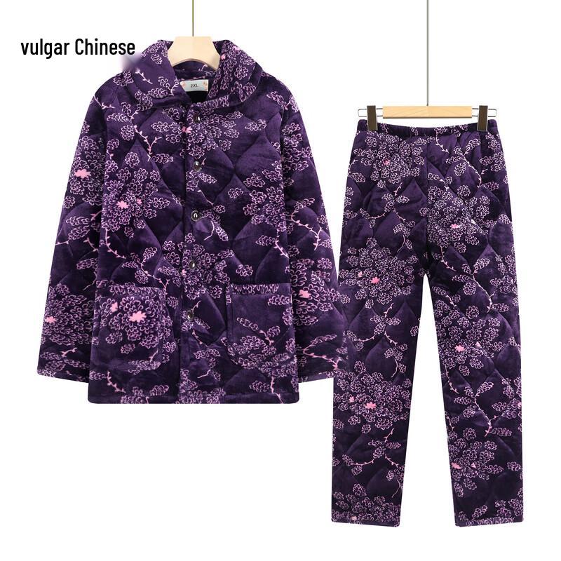 Women s Padded Winter Jacket & Pants Set 2XL