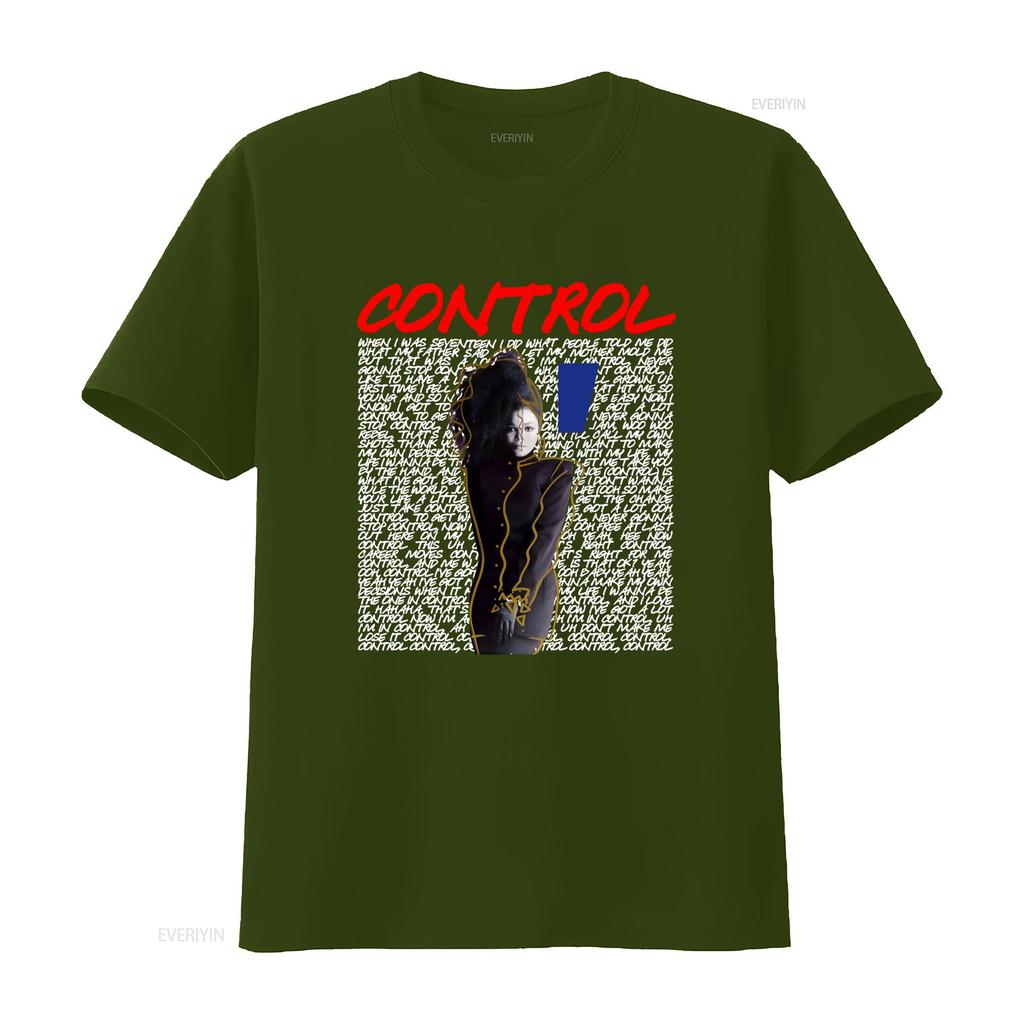 Janet Jackson Control Lyric Porträt T-Shirt vintage gewaschen lässig vielseitig bequem dehnbar Designer-Kleidung Streetwear