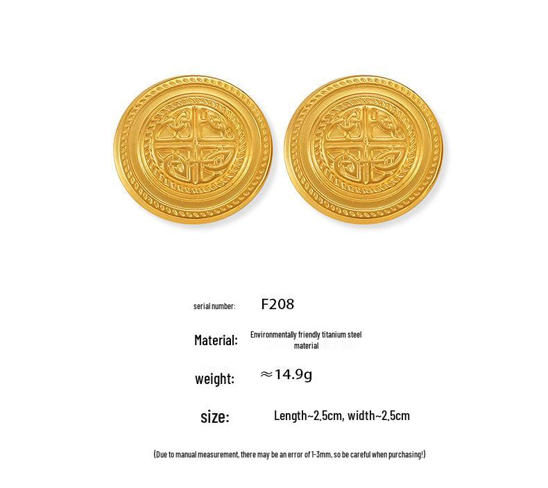 Vintage Minimalist Round Gold-Plated Titanium Steel Stud Earrings