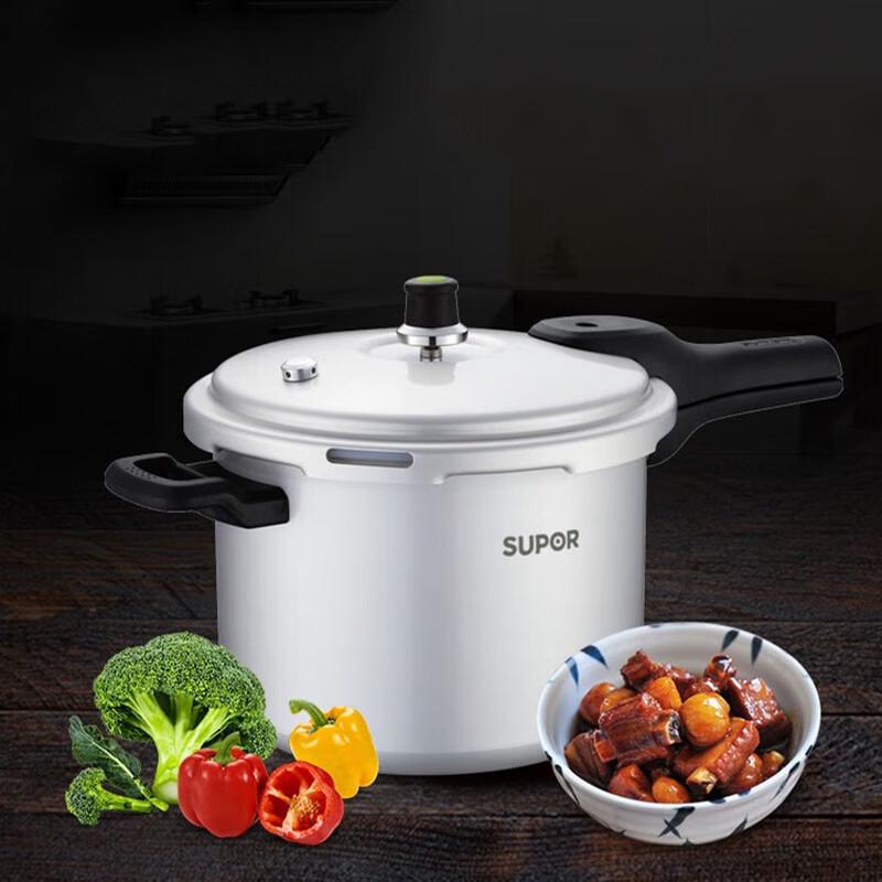 SUPOR Aluminum Alloy Pressure Cooker 7.5L