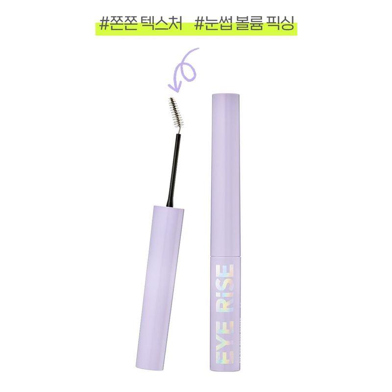 THE FACE SHOP - Eye Rise Brow Shaper