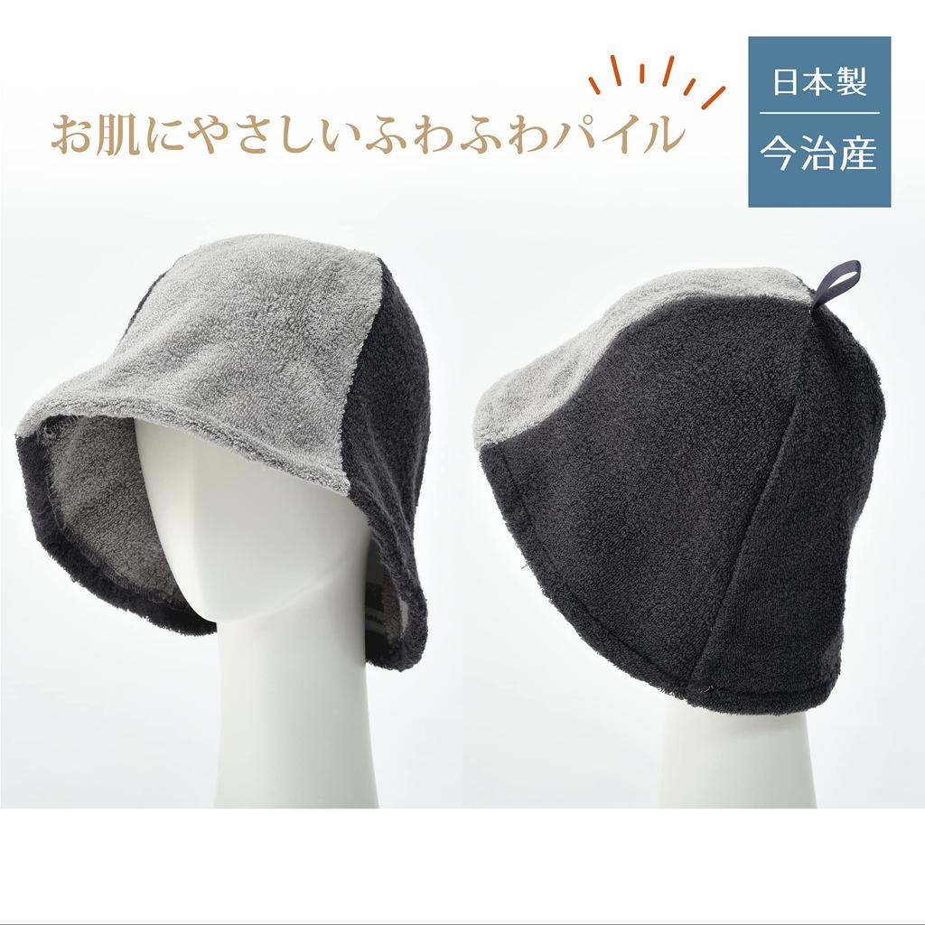 Nishikawa Mousse Puff Imabari Sauna Terry Fluffier with each Highly Soft and with loop for Made in Imabari TT93383010 Hat, Cloth, 25x38cm, Washable,