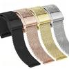 1.0mm Thick Milanese Mesh Stainless Steel Watch Strap - Available In 18, 20, 22, 24mm Sizes