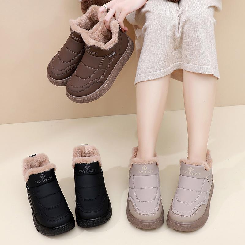 Women's Winter Warm Snow Boots Fuzzy Faux Leather Walking Shoes for Women Casual Anti-Slip Comfortable Workout Short Booties With Faux Fur Lined