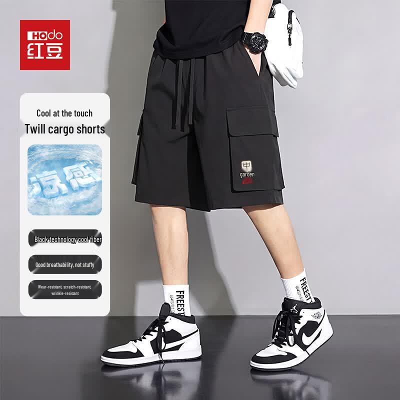

Hodo Men s Ice Silk Cargo Shorts M