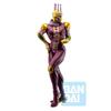 Ichiban Kuji JoJo's Bizarre Adventure Stone Ocean STAND'S ASSEMBLE B Prize Ki Figure