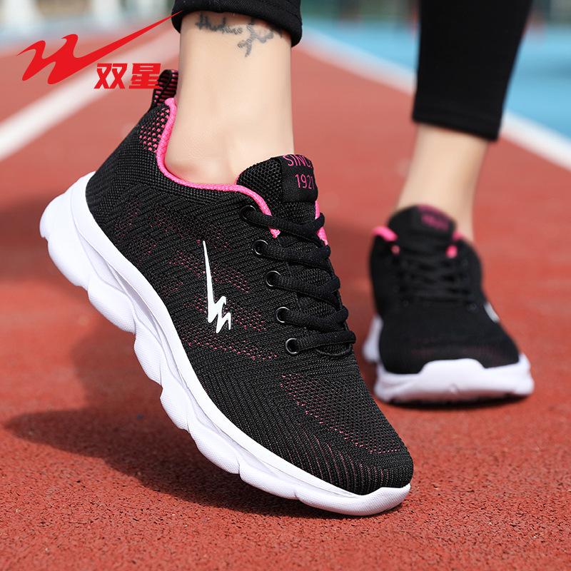 Women's Spring and Autumn New Fashion Versatile Sports Shoes Soft-soled Casual Travel Shoes