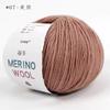 50g/roll Wool Yarn Thick Thread Wool Soft Medium DIY Knitting Hand Knitted Crochet Scarf Clothes Clothes Hats Baby Crocheting