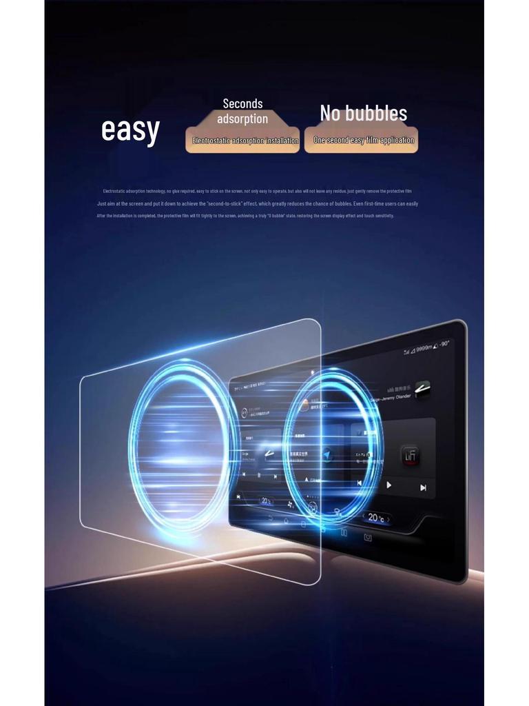Leapmotor C16 Central Control Screen Film Protector - Fits 26 Models