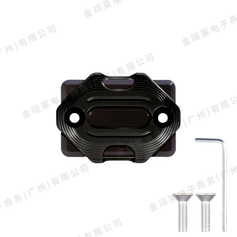 ADV160 Motorcycle CNC Aluminum Disc Brake Master Cylinder Fluid Reservoir Cover