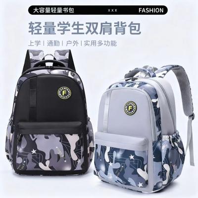 Trendy New Backpack Casual Camouflage Large Capacity Junior High School High School Student Schoolbag Lightweight Outdoor Travel Backpack