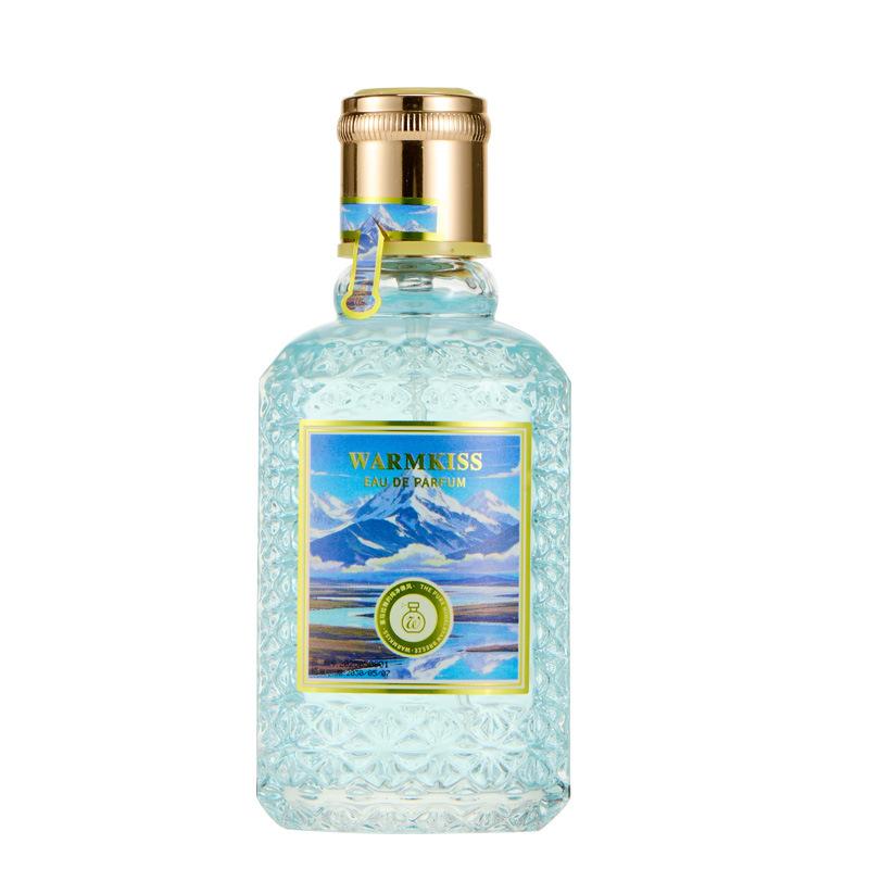 

S Perfume Pure Breeze Blood Orange List Ladies Lasting Light Fragrance Original Deep Forest