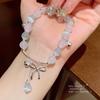 S608 – silver