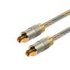 Digital Optical Audio Cable Male to Male SPDIF Cable with Nylon Braided Fiber Optic Cord for Home Theater Soundbar TV