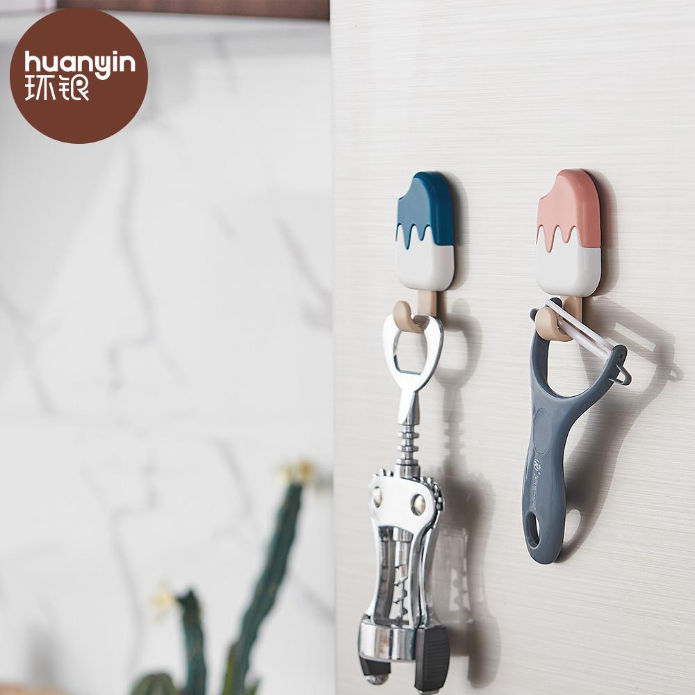 Novelty Ice Cream Plastic Adhesive Wall Mount Drill Free Bathroom Hook