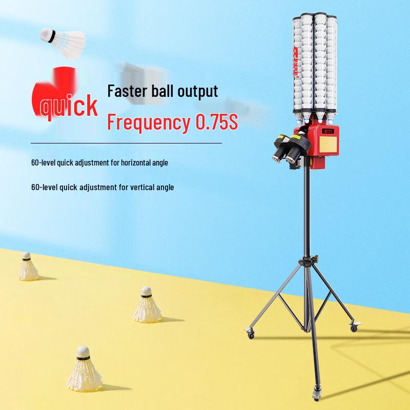 Spoas B3 Portable Automatic Badminton Serving Machine