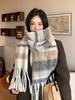 High-end atmosphere scarf women's winter new Korean version of Internet celebrities sweet and versatile thickened Mahai plush scarf