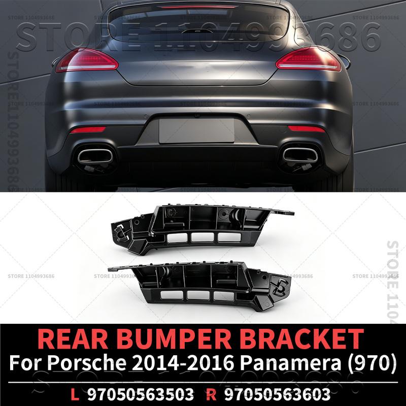 For Porsche 2014 2015 2016 Panamera (970) Car Rear Bumper Bracket Left Right OEM 97050563503 97050563603 97050563602 97050563502