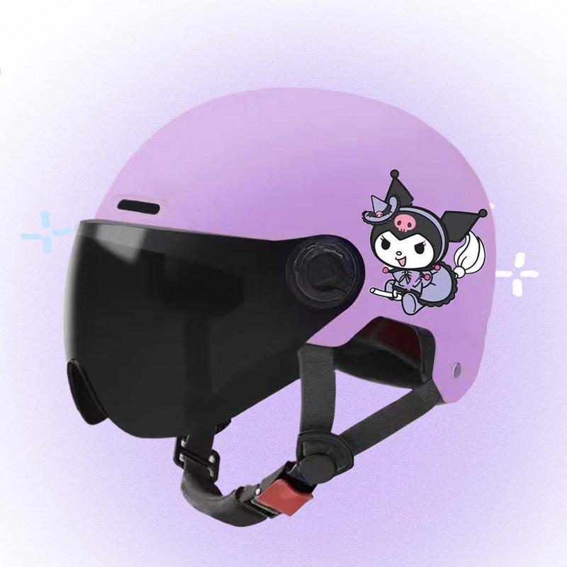 Kuromi Super Cute Electric Vehicle Helmet for All Ages - Sun Protection, Half Helmet for Women, Men, Kids, Four Seasons Use