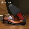 Desai Business Dress Leather Shoes Lace Up Breathable Men'S Wedding Shoes Derby Casual Leather Shoes Men'S Shoes