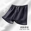 Men's Summer Five Quarter Shorts Solid Color Summer Loose Beach Pants