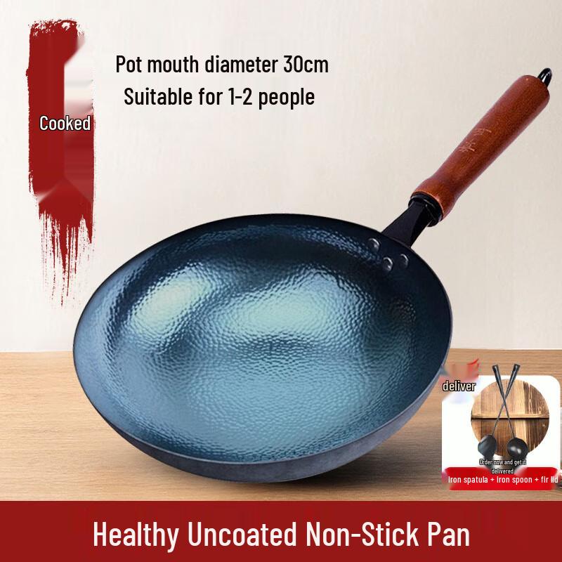 Naijiang Traditional Hand-Forged Iron Wok