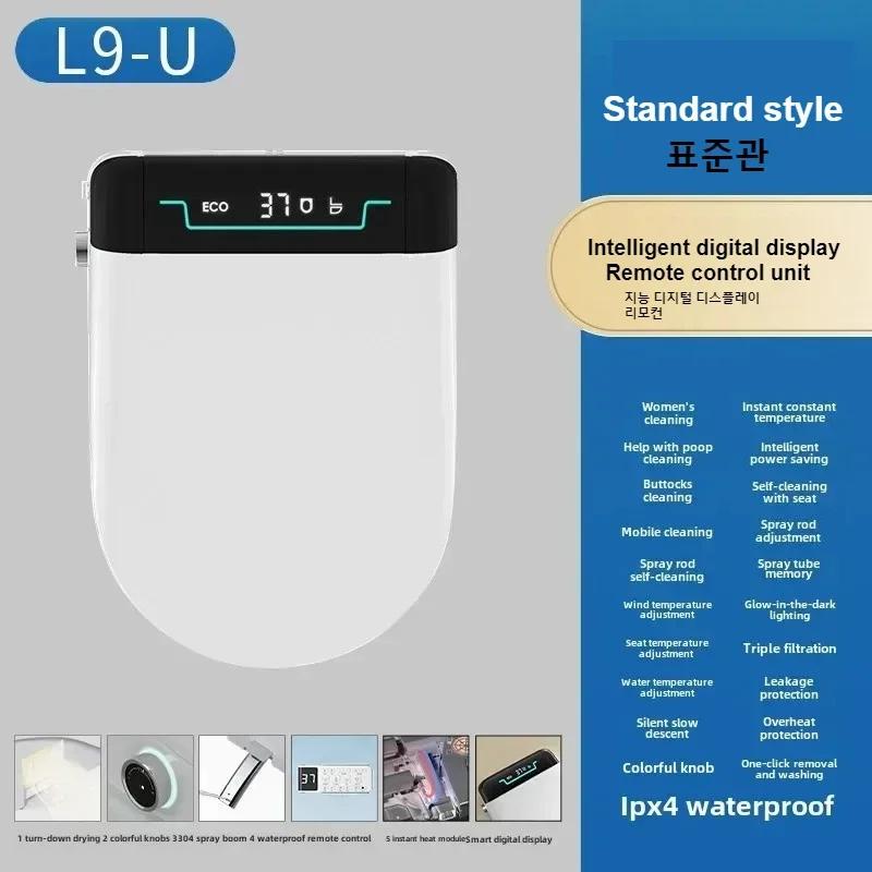 Elektrisch beheizbare Smarte Toilettenbrille mit Sofort-Spülung und Trocknungsfunktion Badezimmerzubehör Automatischer Toilettensitzbezug