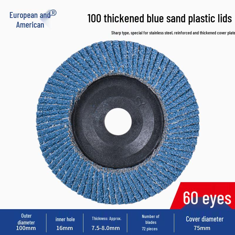 Thickened Elastic Flap Disc Grinding Wheel for Metal & Stainless Steel