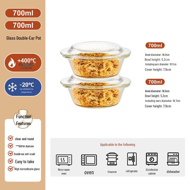 Qiewei Heat-Resistant Glass Bowl with Lid