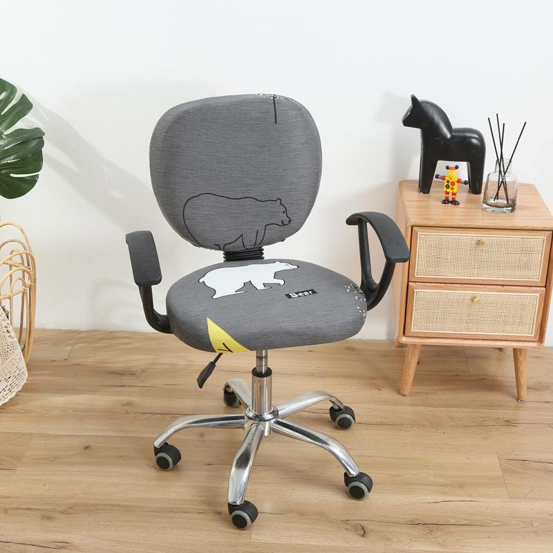 

Эластичный чехол для раздельного кресла, чехол для подъемного поворотного кресла, чехол для сиденья с подлокотниками для офисного кресла руководителя Split chair cover