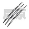 Nijing Boned Wiper Blade for Steyr Shaanxi Trucks